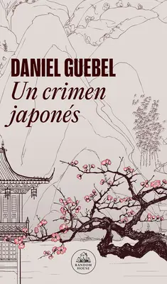 Un Crimen Japons / Un crime japonais - Un Crimen Japons / A Japanese Crime