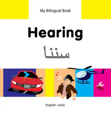 L'audition : Anglais-Urdu - Hearing: English-Urdu