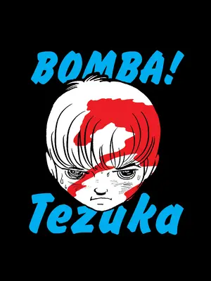 Bomba ! - Bomba!