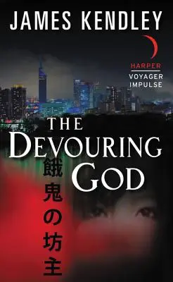 Le Dieu dévorant - The Devouring God