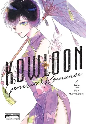 Romance générique de Kowloon, Vol. 4 - Kowloon Generic Romance, Vol. 4