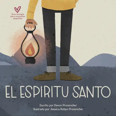 El Espritu Santo