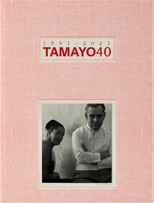 Tamayo : 40 ans - Tamayo: 40 Years