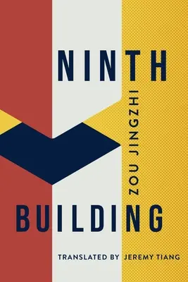 Neuvième bâtiment - Ninth Building