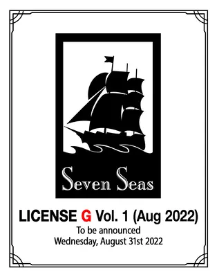 Gardien : Zhen Hun (Roman) Vol. 1 - Guardian: Zhen Hun (Novel) Vol. 1