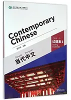 Chinois contemporain vol.4 - Matériel de test - Contemporary Chinese vol.4 - Testing Materials