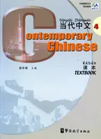 Chinois contemporain vol.4 - Manuel - Contemporary Chinese vol.4 - Textbook