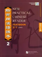 New Practical Chinese Reader vol.2 - Manuel (caractères traditionnels) - New Practical Chinese Reader vol.2 - Textbook (Traditional  characters)