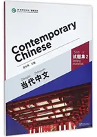 Chinois contemporain vol.2 - Matériel d'examen - Contemporary Chinese vol.2 - Testing Materials