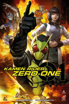 Kamen Rider Zero-One (Roman graphique) - Kamen Rider Zero-One (Graphic Novel)