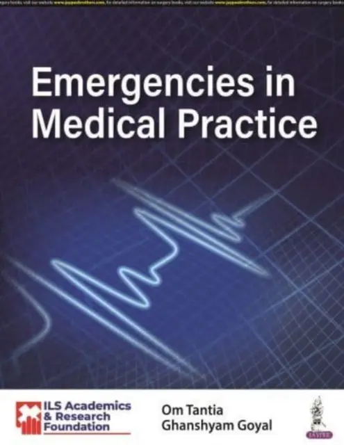 Les urgences dans la pratique médicale - Emergencies in Medical Practice