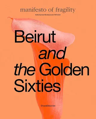 Beyrouth et les années soixante : Musée arabe d'art moderne de Mathaf, Doha - Beirut and the Golden Sixties: Mathaf Arab Museum of Modern Art, Doha