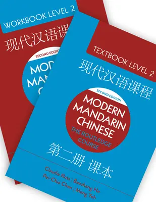 Chinois mandarin moderne : The Routledge Course Level 2 Bundle - Modern Mandarin Chinese: The Routledge Course Level 2 Bundle