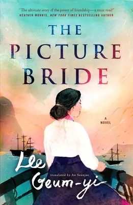 La fiancée de l'image - The Picture Bride