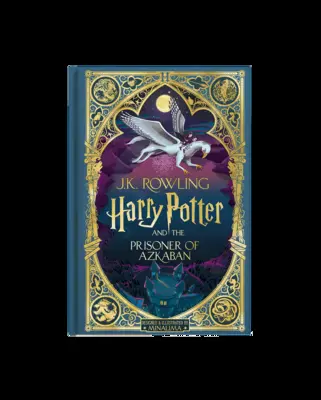 Harry Potter et le Prisonnier d'Azkaban (Harry Potter, Livre 3) (Édition Minalima) - Harry Potter and the Prisoner of Azkaban (Harry Potter, Book 3) (Minalima Edition)