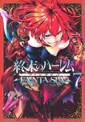 World's End Harem : Fantasia Vol. 7 - World's End Harem: Fantasia Vol. 7