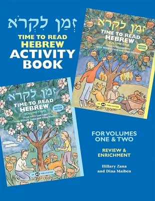 Livre d'activités Z'Man Likro - Z'Man Likro Activity Book