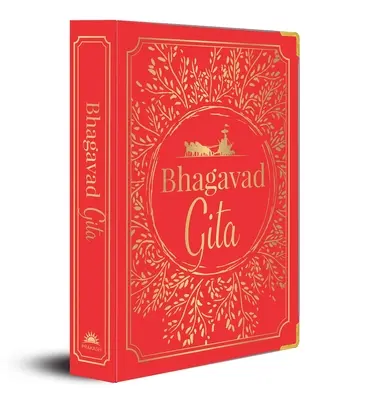 Bhagavad Gita (reliure de luxe en soie) - Bhagavad Gita (Deluxe Silk Hardbound)