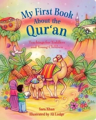 Mon premier livre sur le Coran - My First Book about the Qur'an