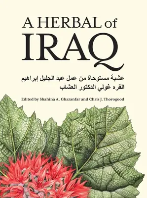 Une herbe d'Irak - A Herbal of Iraq