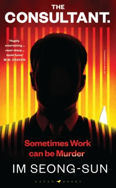 Consultant - Le thriller coréen satirique et sombrement drôle - Consultant - The darkly funny, satirical Korean thriller