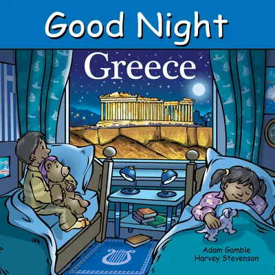 Bonne nuit Grèce - Good Night Greece