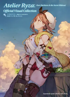 Atelier Ryza : Collection visuelle officielle - Atelier Ryza: Official Visual Collection