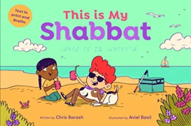 C'est mon Shabbat - This Is My Shabbat