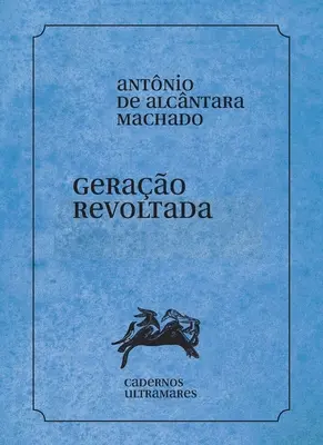 Gerao revoltada