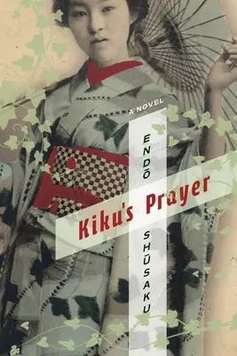 La prière de Kiku - Kiku's Prayer