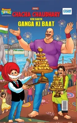 Chacha Chaudhary et le dauphin du Gange - Chacha Chaudahary Keh Saath Ganga Ki Baat
