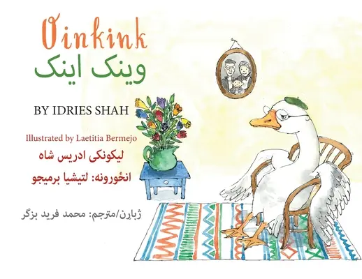 Oinkink : Édition bilingue anglais-pachto - Oinkink: Bilingual English-Pashto Edition