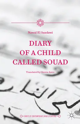 Journal d'une enfant appelée Souad - Diary of a Child Called Souad