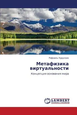 Metafizika virtual'nosti