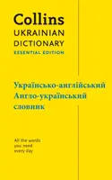 Ukrainian Essential Dictionary - - , - - Ukrainian Essential Dictionary -           -           ,      -