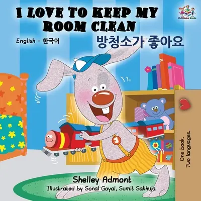 J'aime garder ma chambre propre (livre bilingue anglais-coréen) - I Love to Keep My Room Clean (English Korean Bilingual Book)