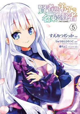 Elle s'est fait l'élève du Sage (Manga) Vol. 5 - She Professed Herself Pupil of the Wise Man (Manga) Vol. 5