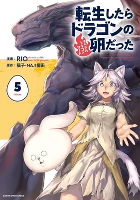 Réincarné en tant qu'éclosion de dragon (Manga) Vol. 5 - Reincarnated as a Dragon Hatchling (Manga) Vol. 5