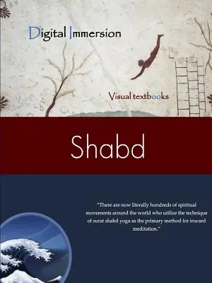 Le texte du Shabd Yoga - The Shabd Yoga Text