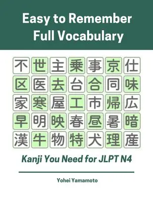 Le vocabulaire complet des Kanji dont vous avez besoin pour le Jlpt N4 est facile à mémoriser. Il s'agit d'un livre d'exercices de lecture, d'écriture et de vocabulaire des Kanji pour la nouvelle génération de 20 ans. - Easy to Remember Full Vocabulary Kanji You Need for Jlpt N4: Practice Reading, Writing Kanji Vocab Flash Cards and Characters Exercise Book for New 20