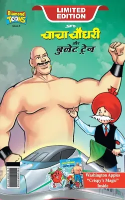 Chacha Chaudhary et le TGV (चाचा चौधरी और बुलेट) - Chacha Chaudhary and bullet Train (चाचा चौधरी और बुलेट