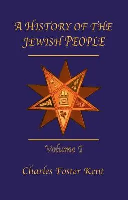 Histoire du peuple juif Vol 1 - History Of The Jewish People Vol 1
