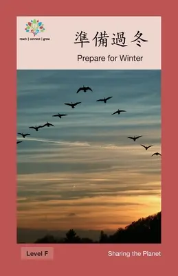 準備過冬 : Se préparer pour l'hiver - 準備過冬: Prepare for Winter