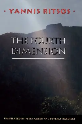 La quatrième dimension - The Fourth Dimension