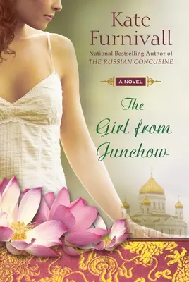 La fille de Junchow - The Girl from Junchow