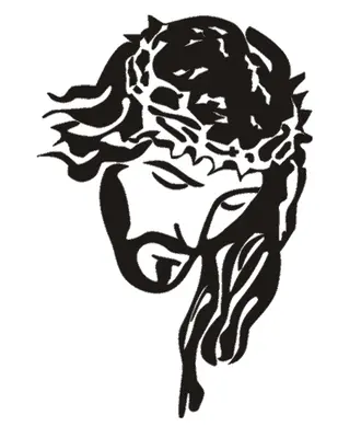 Cahier d'inspiration chrétienne Jésus : 100 pages 8.5 X 11, papier ligné large - Jesus Christian Inspirational Notebook: 100 Pages 8.5 X 11 Wide Ruled Line Paper