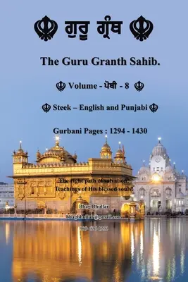Le Guru Granth Sahib (Volume - 8) - The Guru Granth Sahib (Volume - 8)