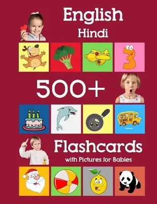 Le livre d'activités de la route : 100 pages d'amusement et de jeux : Les cartes flash pour apprendre les mots de fréquence de l'école maternelle pour les enfants, les tout-petits, la maternelle et le jardin d'enfants. - English Hindi 500 Flashcards with Pictures for Babies: Learning homeschool frequency words flash cards for child toddlers preschool kindergarten and k