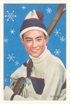 Journal d'époque Skieur japonais avec flocons de neige stylisés - Vintage Journal Japanese Skier with Stylized Snowflakes