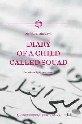 Journal d'une enfant appelée Souad - Diary of a Child Called Souad